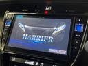 ハリアー プレミアム　禁煙車　モデリスタエアロ　ＢＩＧ－Ｘ１０型ナビ　バックカメラ　セーフティセンス　レーダークルーズ　パワーバックドア　シーケンシャルターンランプ　純正１８インチアルミ　ウッドコンビステアリング　ＥＴＣ（4枚目）