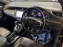 プレミアム　禁煙車　モデリスタエアロ　ＢＩＧ－Ｘ１０型ナビ　バックカメラ　セーフティセンス　レーダークルーズ　パワーバックドア　シーケンシャルターンランプ　純正１８インチアルミ　ウッドコンビステアリング　ＥＴＣ（38枚目）