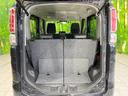 ハイブリッドX 両側電動ドア 全周囲カメラ 衝突被害軽減システム レーダークルーズ 禁煙車 シートヒーター ドラレコ コーナーセンサー スマートキー LEDヘッド ETC2.0 車線逸脱警報 オートライト(55枚目)