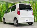 ＦＸリミテッド　禁煙車　ドラレコ　スマートキー　ＥＴＣ　オートエアコン　純正１４インチアルミ　ＣＤ（23枚目）