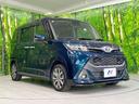カスタムＧ－Ｔ　ターボ　両側電動ドア　ＳＤナビ　バックカメラ　衝突被害軽減システム　禁煙車　ビルトインＥＴＣ　ドラレコ　コーナーセンサー　スマートキー　ＬＥＤヘッド　クルコン　オートハイビーム　フルセグ（16枚目）
