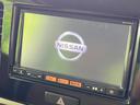 モコ Ｘ　純正ＳＤナビ　バックカメラ　禁煙車　スマートキー　ＥＴＣ　オートエアコン　純正１４インチアルミ　Ｂｌｕｅｔｏｏｔｈ　ＣＤ　ＤＶＤ再生　地デジ　電動格納ミラー　ドアバイザー　プライバシーガラス（3枚目）