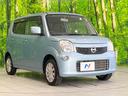 Ｘ　純正ＳＤナビ　バックカメラ　禁煙車　スマートキー　ＥＴＣ　オートエアコン　純正１４インチアルミ　Ｂｌｕｅｔｏｏｔｈ　ＣＤ　ＤＶＤ再生　地デジ　電動格納ミラー　ドアバイザー　プライバシーガラス（16枚目）