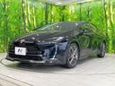 Ｚ　ガラスルーフ　サイドカメラ　バックカメラ　衝突被害軽減システム　レーダークルーズ　禁煙車　レザー調シート　前席シートエアコン　パワーシート　コーナーセンサー　スマートキー　ＬＥＤヘッド（21枚目）