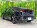 Ｚ　ガラスルーフ　サイドカメラ　バックカメラ　衝突被害軽減システム　レーダークルーズ　禁煙車　レザー調シート　前席シートエアコン　パワーシート　コーナーセンサー　スマートキー　ＬＥＤヘッド（23枚目）