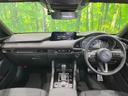 ＭＡＺＤＡ３ファストバック １５Ｓ　ブラックトーンエディション　純正ＳＤナビ　全周囲カメラ　衝突被害軽減システム　レーダークルーズ　禁煙車　ドラレコ　コーナーセンサー　スマートキー　ＬＥＤヘッド　ビルトインＥＴＣ　オートハイビーム　車線逸脱警報　オートライト（2枚目）