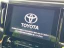 【メーカー純正ナビ】インテリアに溶け込むスタイリッシュな「専用設計」メーカーナビを装備♪視認性や操作性など基本性能にも優れ、より上質なカーライフをお楽しみいただけます。