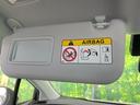ＳセーフティプラスＩＩ　バックカメラ　衝突被害軽減システム　禁煙車　コーナーセンサー　スマートキー　ＬＥＤヘッド　ビルトインＥＴＣ　クルコン　オートハイビーム　車線逸脱警報　オートライト　オートエアコン（36枚目）