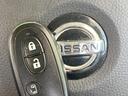 ルークス ハイウェイスター 電動スライドドア 純正SDナビ 禁煙車 スマートキー HIDヘッド オートライト オートエアコン 純正14インチアルミ CD DVD再生 地デジ(5枚目)