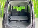 ハイウェイスター 電動スライドドア 純正SDナビ 禁煙車 スマートキー HIDヘッド オートライト オートエアコン 純正14インチアルミ CD DVD再生 地デジ(10枚目)