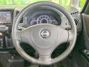 ハイウェイスター 電動スライドドア 純正SDナビ 禁煙車 スマートキー HIDヘッド オートライト オートエアコン 純正14インチアルミ CD DVD再生 地デジ(11枚目)