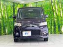 ハイウェイスター 電動スライドドア 純正SDナビ 禁煙車 スマートキー HIDヘッド オートライト オートエアコン 純正14インチアルミ CD DVD再生 地デジ(14枚目)