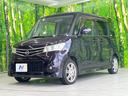 ハイウェイスター 電動スライドドア 純正SDナビ 禁煙車 スマートキー HIDヘッド オートライト オートエアコン 純正14インチアルミ CD DVD再生 地デジ(21枚目)