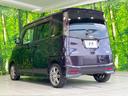 ハイウェイスター 電動スライドドア 純正SDナビ 禁煙車 スマートキー HIDヘッド オートライト オートエアコン 純正14インチアルミ CD DVD再生 地デジ(23枚目)