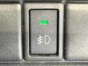 ハイウェイスター 電動スライドドア 純正SDナビ 禁煙車 スマートキー HIDヘッド オートライト オートエアコン 純正14インチアルミ CD DVD再生 地デジ(36枚目)