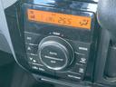ハイウェイスター 電動スライドドア 純正SDナビ 禁煙車 スマートキー HIDヘッド オートライト オートエアコン 純正14インチアルミ CD DVD再生 地デジ(38枚目)