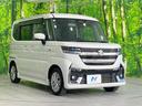 ハイブリッドGS 電動スライドドア SDナビ 衝突被害軽減システム レーダークルーズ 禁煙車 シートヒーター コーナーセンサー スマートキー LEDヘッド 車線逸脱警報 オートライト オートエアコン(16枚目)