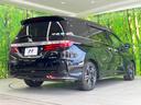 ハイブリッドアブソルート・ホンダセンシンアドバンスP 両側電動ドア 全周囲カメラ 衝突被害軽減システム レーダークルーズ 禁煙車 ハーフレザーシート パワーシート スマートキー LEDヘッド ビルトインETC 車線逸脱警報 オートライト オートエアコン(18枚目)