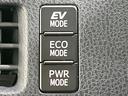 ハイブリッドＶ　両側電動ドア　ＳＤナビ　バックカメラ　禁煙車　ドラレコ　コーナーセンサー　スマートキー　ＬＥＤヘッド　ビルトインＥＴＣ　クルコン　オートライト　デュアルエアコン　純正１５インチアルミ　リアエアコン（48枚目）
