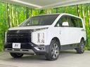 ジャスパー 4WD ディーゼル(軽油) 両側電動ドア 純正SDナビ 全周囲カメラ 衝突被害軽減システム レーダークルーズ 禁煙車 電動リアゲート ハーフレザーシート パワーシート ドラレコ スマートキー(24枚目)