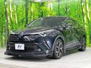C-HR G エアロ バックカメラ 衝突被害軽減システム レーダークルーズ ハーフレザーシート ドラレコ コーナーセンサー スマートキー HIDヘッド ビルトインETC 純正18インチアルミ オートハイビーム 中古車画像_2