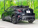C-HR G エアロ バックカメラ 衝突被害軽減システム レーダークルーズ ハーフレザーシート ドラレコ コーナーセンサー スマートキー HIDヘッド ビルトインETC 純正18インチアルミ オートハイビーム 中古車画像_4