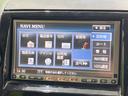 E 純正SDナビ スマートキー 両側スライドドア 電動格納ミラー CD 地デジ パワーウィンドウ パワーステアリング トラクションコントロール(38枚目)