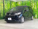 ハイブリッド・Ｇホンダセンシング　両側電動ドア　純正ＳＤナビ　バックカメラ　衝突被害軽減システム　禁煙車　スマートキー　ＬＥＤヘッド　ビルトインＥＴＣ　車線逸脱警報　オートライト　オートエアコン　Ｂｌｕｅｔｏｏｔｈ　ＣＤ　ＤＶＤ再生（22枚目）