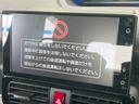 カスタムＸスタイルセレクション　純正ディスプレイオーディオ　衝突被害軽減システム　両側電動ドア　バックカメラ　ドラレコ　スマートキー　ＬＥＤヘッド　ハーフレザーシート　純正１４インチアルミ　オートライト　オートエアコン　フルセグ（44枚目）
