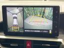 ライズ G 全周囲カメラ 衝突被害軽減システム 禁煙車 ドラレコ コーナーセンサー スマートキー LEDヘッド ETC2.0 純正16インチアルミ オートライト オートエアコン Bluetooth フルセグ 中古車画像_4