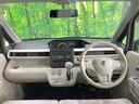 ワゴンR FA オーディオ キーレス 電動格納ミラー 盗難防止装置 CD トラクションコントロール パワーウィンドウ パワーステアリング 中古車画像_2