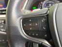 ES300h Fスポーツ サンルーフ バックカメラ 衝突被害軽減システム 禁煙車 電動リアゲート 前席シートエアコン ドラレコ コーナーセンサー スマートキー LEDヘッド ETC2.0 クルコン 純正19インチアルミ(36枚目)
