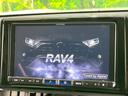 RAV4 X BIG-X9インチナビ バックカメラ 衝突被害軽減システム レーダークルーズ 禁煙車 ドラレコ コーナーセンサー スマートキー LEDヘッド ETC 純正17インチアルミ オートハイビーム 中古車画像_3