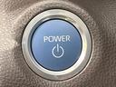 ハイブリッドＺ　フルエアロ　全周囲カメラ　１００Ｖ電源　レーダークルーズ　禁煙車　電動リアゲート　ハーフレザーシート　パワーシート　ドラレコ　コーナーセンサー　スマートキー　ＬＥＤヘッド　ビルトインＥＴＣ（40枚目）
