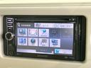 ココアプラスＸ　ＳＤナビ　バックカメラ　スマートキー　ＥＴＣ　オートエアコン　アイドリングストップ　ＣＤ　ＤＶＤ再生　地デジ　電動格納ミラー　パワーウィンドウ　トラクションコントロール（37枚目）