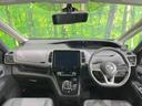 セレナ e-パワー ハイウェイスターV 両側電動ドア 純正SDナビ 後席モニター 衝突被害軽減システム レーダークルーズ 禁煙車 コーナーセンサー スマートキー LEDヘッド ETC2.0 純正15インチアルミ オートハイビーム 中古車画像_2