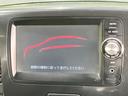 【ナビゲーション】使いやすいナビで目的地までしっかり案内してくれます。各種オーディオ再生機能も充実しており、お車の運転がさらに楽しくなります！！