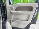 ジョイン MT車 HIDヘッドライト エアコン キーレス CDプレイヤー アイボリー色内装 トラクションコントロール 盗難防止装置(46枚目)