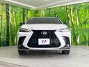 ＮＸ３５０ｈ　Ｆスポーツ　サンルーフ　純正ナビ　全周囲カメラ　衝突被害軽減システム　レーダークルーズ　禁煙車　レザーシート　前席シートエアコン　ドラレコ　コーナーセンサー　ＬＥＤヘッド　ＥＴＣ２．０　純正２０インチアルミ（14枚目）