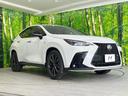 ＮＸ３５０ｈ　Ｆスポーツ　サンルーフ　純正ナビ　全周囲カメラ　衝突被害軽減システム　レーダークルーズ　禁煙車　レザーシート　前席シートエアコン　ドラレコ　コーナーセンサー　ＬＥＤヘッド　ＥＴＣ２．０　純正２０インチアルミ（16枚目）