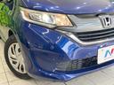 【ＬＥＤヘッドライト】悪天候や夜間走行時も良好な視界を確保し安心して運転できる高輝度ＬＥＤヘッドライトを装備！点灯速度が早く、消費電力も抑えられています。