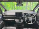 ステップワゴン スパーダ 登録済未使用車 衝突軽減 両側電動スライド 全周囲カメラ パワーバックドア クリアランスソナー スマートキー LEDヘッド 純正17インチアルミ 車線逸脱警報 オートライト 中古車画像_2
