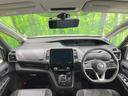 セレナ e-パワー ハイウェイスターV 禁煙 純正ナビ 衝突被害軽減 両側電動ドア 全周囲カメラ ドラレコ コーナーセンサー スマートキー LEDヘッド ETC 純正16インチアルミ オートライト オートエアコン 中古車画像_2