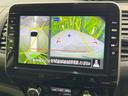 セレナ e-パワー ハイウェイスターV 禁煙 純正ナビ 衝突被害軽減 両側電動ドア 全周囲カメラ ドラレコ コーナーセンサー スマートキー LEDヘッド ETC 純正16インチアルミ オートライト オートエアコン 中古車画像_4