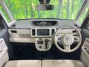 ムーヴキャンバス G SAIII 禁煙 ナビ 衝突被害軽減 バックカメラ スマートキー LEDヘッド ETC オートハイビーム 車線逸脱警報 オートライト オートエアコン Bluetooth CD DVD再生 中古車画像_2