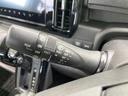 〇