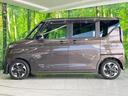〇
