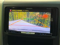 【バックカメラ】駐車時に後方がリアルタイム映像で確認できます。大型商業施設や立体駐車場での駐車時や、夜間のバック時に大活躍！運転スキルに関わらず、今や必須となった装備のひとつです！ 5