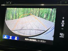 【バックカメラ】駐車時に後方がリアルタイム映像で確認できます。大型商業施設や立体駐車場での駐車時や、夜間のバック時に大活躍！運転スキルに関わらず、今や必須となった装備のひとつです！ 5