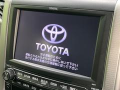 【メーカー純正ナビ】インテリアに溶け込むスタイリッシュな「専用設計」メーカーナビを装備♪視認性や操作性など基本性能にも優れ、より上質なカーライフをお楽しみいただけます。 4